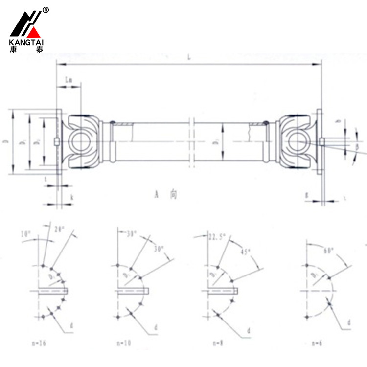 SWC WH型（無(wú)伸縮焊接型）整體叉頭十字軸式萬(wàn)向聯(lián)軸器