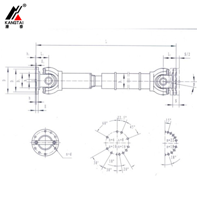 SWP B型（有伸縮短型）部分軸承座十字軸式萬向聯(lián)軸器