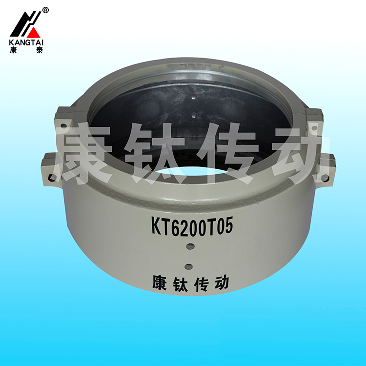 蛇簧聯(lián)軸器外殼KT6200T05